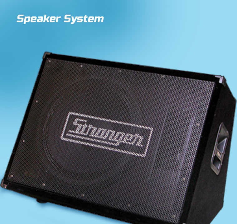 Stranger online sound system